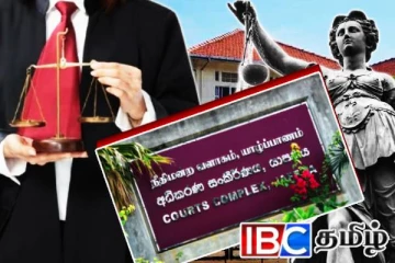 யாழில் அதிரடியாக பதவி நீக்கப்பட்ட பெண் மேலதிக நீதிவான்!
