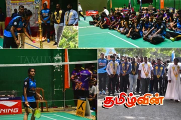 மன்னாரில் ஆரம்பமானது வடமாகாண பூப்பந்தாட்ட பிரீமியர் லீக்!