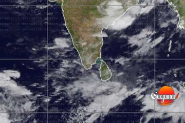 දිවයිනේ සෑම ප්‍රදේශයකටම නිවේදනයක් - පෙබරවාරි අග දක්වා