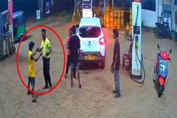 QR குறியீட்டை கேட்ட ஊழியரை ஓட ஓட விரட்டி தாக்குதல்!