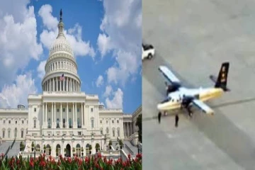 அமெரிக்க நாடாளுமன்ற கட்டடத்திற்கு மேல் பறந்து பதற்றத்தை ஏற்படுத்திய விமானம் (VIDEO)