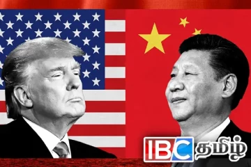 245 சதவீத வரி விதித்த ட்ரம்ப்....! ஆட்டம் காணும் சீனா