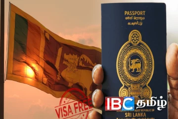 விசா இன்றிய வருகை : மேலதிக நாடுகளுக்கு இடமில்லை