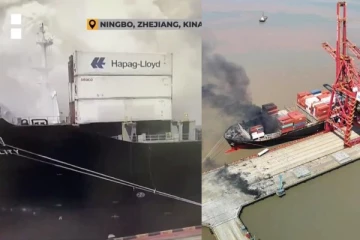 சீனாவில் மிகப்பெரிய கப்பல் வெடிப்பு விபத்து: பரபரப்பு வீடியோ காட்சி