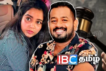 இஷாரா தப்பிச் செல்ல நிதியுதவி வழங்கிய நபர்! விசாரணையில் வெளியான தகவல்