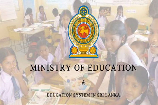 இலங்கையில் 323 பாடசாலைகளில் ஏற்பட்டுள்ள அவல நிலை! | 323 Principal Vacancies Schools Southern Province