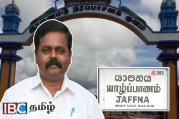 இரணைமடு விவகாரத்தில் பிரதேசவாதம் தூண்டப்படுகின்றதா : சிறீதரன் விளக்கம்