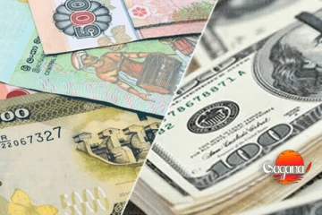 රුපියල ඇමරිකානු ඩොලරයට සාපේක්ෂව තවදුරටත් බාල්දු වෙයි