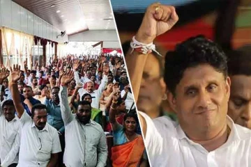 சஜித்தை ஆதரித்து தலவாக்கலையில் பிரசாரத்தை ஆரம்பித்துள்ள மலையக மக்கள் முன்னணி