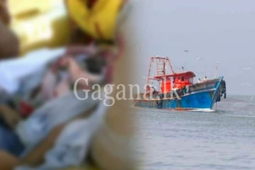 ලංකාවේ - බෝට්ටුවේ සිදු වූ හදිසි දරු ප්‍රසූතිය.