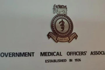 வழங்கப்பட்டுள்ள காலக்கெடு: அரச வைத்திய அதிகாரிகள் சங்கத்தின் கடுமையான எச்சரிக்கை