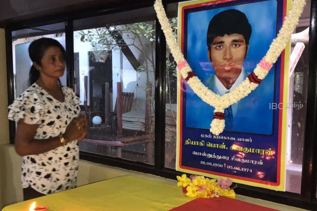 முதல் மாவீரர் தியாகி பொன் சிவகுமாரனின் 52 ஆவது ஆண்டு நினைவு நாள்! | Pon Sivakumaran 52Nd Remembrance Vavuniya
