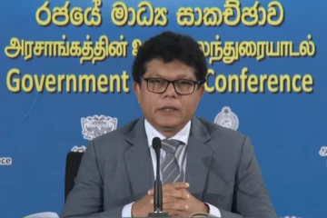 අනුරාධපුරයට පරිසර දිනය නිමිත්තෙන් සුබ ආරංචියක් - මැයි 30 සිට ජුනි 5 දක්වා පැවැත් වෙයි [VIDEO]