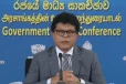 අනුරාධපුරයට පරිසර දිනය නිමිත්තෙන් සුබ ආරංචියක් - මැයි 30 සිට ජුනි 5 දක්වා පැවැත් වෙයි [VIDEO]