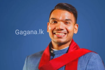 නාමල් ගෙන් අලුත් බැංකුවක්..මෙන්න ඔබට විශේෂ අවස්ථාවක්..