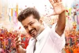 ஜனநாயகன் முதல் நாளில் எத்தனை கோடி வசூலிக்கும்? பாக்ஸ் ஆபிஸ் prediction