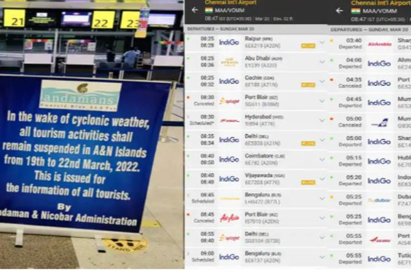 புயல் அபாயம் சென்னையிலிருந்து அந்தமான் செல்லும் விமானங்கள் ரத்து - தமிழ்நாடு