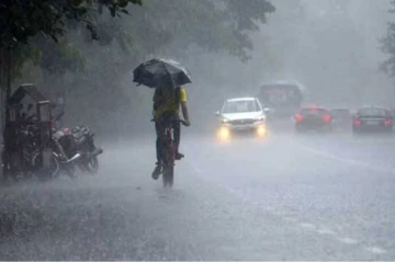 வானிலை தொடர்பில் வெளியான அறிவிப்பு