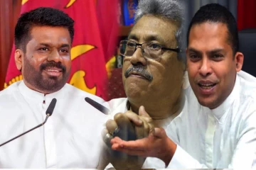 கோட்டாவை விட மோசமான நிலை அனுரவுக்கு ஏற்படும்; ஹரீன் பெர்னாண்டோ சவால்!