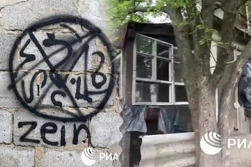 உக்ரைன் வீரர்கள் தங்கள் மீது மந்திரவாதத்தை பயன்படுத்துவதாக ரஷ்யா குற்றச்சாட்டு: அவர்கள் காட்டும் ஆதாரம்...