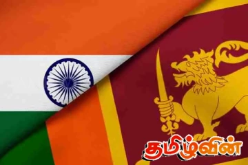 இந்தியாவும் இலங்கையும் இரு நாடுகள் ஆனால் ஒரே ஆன்மா: மோடியின் கருத்தை நினைவூட்டும் ஸ்ரீ பால்ராஜ் நுனே