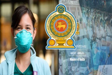 குரங்கு காய்ச்சல் நோய் தொடர்பில் சுகாதார அமைச்சு வெளியிட்டுள்ள தகவல்