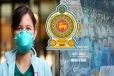 குரங்கு காய்ச்சல் நோய் தொடர்பில் சுகாதார அமைச்சு வெளியிட்டுள்ள தகவல்