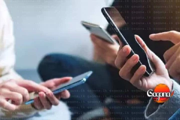 ඔබේ ජංගම දුරකතනය නැති වීමට පෙර දැනගත යුතු කරුණු ගැන පොලීසියෙන් දැනුම් දීමක්