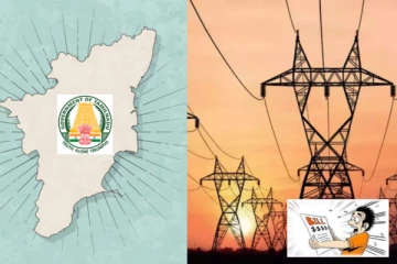 மீண்டும் மின்கட்டணம் அதிகரிப்பு? ஜூலை 1-இல் அமலுக்கு வருகிறது - தமிழ்நாடு அரசு அதிரடி