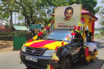 தியாகத்தாய் அன்னை பூபதி அம்மாவின் இறுதி நாள் நினைவேந்தல் நாளை நல்லூரடியில்