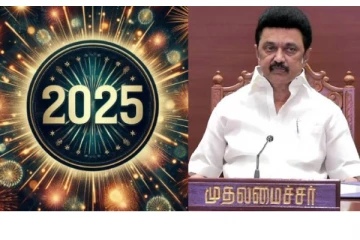 2024- ஆண்டு மறக்க முடியாத ஆண்டு..உலகெங்கும் அமைதி திரும்பட்டும் - முதலமைச்சர் வாழ்த்து!