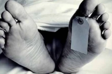 සැක කටයුතු මරණයක්..