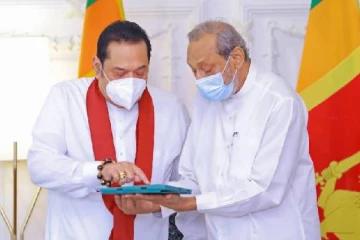 யாழ். தாளையடி கடல் நீர் சுத்திகரிப்பு நிர்மாண பணி ஆரம்பம்! மெய்நிகர் தொழில்நுட்பம் ஊடாக மஹிந்த பங்கேற்பு