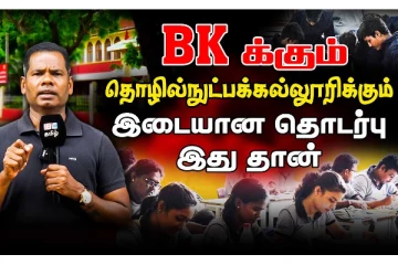 யாழ். தொழில்நுட்பக் கல்லூரியில் பெரும் மாற்றங்களை ஏற்படுத்தும் கந்தையா பாஸ்கரன்