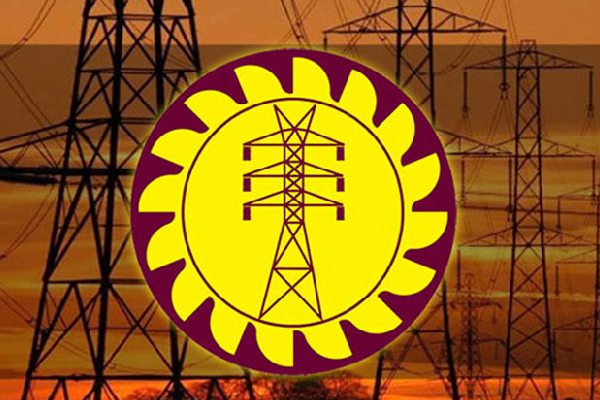 இறுதி கட்டத்தை எட்டிய மின்சார சபையின் மறுசீரமைப்பு | Restructuring Process Of Ceb