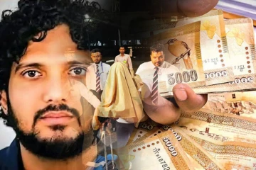10 அரசியல் வாதிகளின் தொடர்பை அம்பலபடுத்திய சிரான் பாசிக்