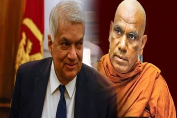 சுதந்திர தின கொண்டாட்டங்களை நிறுத்துங்கள்! அரசாங்கத்திடம் விடுத்துள்ள கோரிக்கை