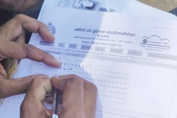 முல்லைத்தீவில் தனிச் சிங்களத்தில் வழங்கப்பட்ட சாரதி அனுமதி விண்ணப்ப படிவம்