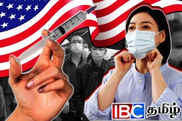 அமெரிக்காவில் உருவெடுத்த கொரோனாவின் மறு உருவம்