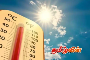 நுவரெலியாவில் அதி குறைந்த வெப்பநிலை பதிவு