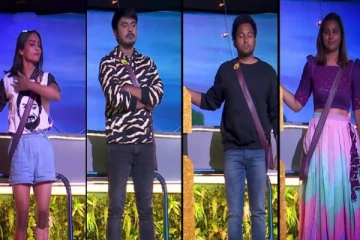 பிக்பாஸில் மிட் வீக் எவிக்ஷனில் திடீரென வெளியேறிய முக்கிய போட்டியாளர்!