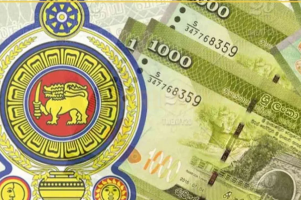 முஸ்லிம் அரச ஊழியர்களுக்கான அறிவிப்பு! வெளியானது விசேட சுற்றறிக்கை | Religious Worship During Ramadan