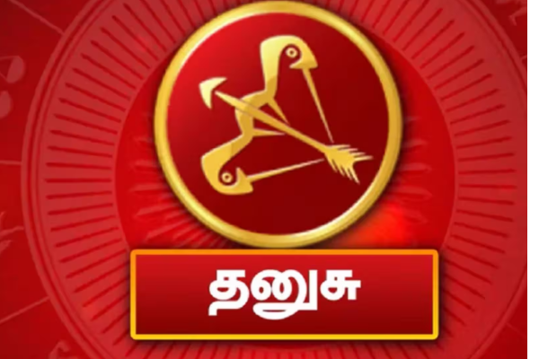 மகிழ்ச்சியின் உச்சத்திற்கு செல்லப் போகும் 5 ராசியினர் | Top Zodiac Signs Weekly Rasi Palan In Tamil