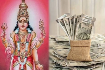 சனியுடன் கைகோர்க்கும் செவ்வாய்.., கோடீஸ்வர யோகம் பெறப்போகும் 3 ராசியினர்