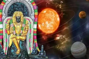 இன்றைய ராசிபலன்! குருவின் அருளால் கிடைக்கும் குபேர யோகம்! அதிர்ஷ்ட ராசி யார்?