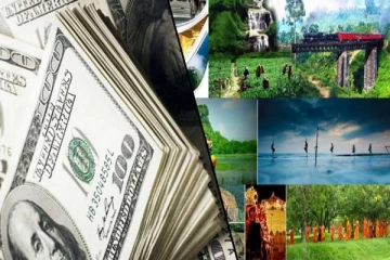 இலங்கைக்கு கிடைத்துள்ள மில்லியன் டொலர்கள்!