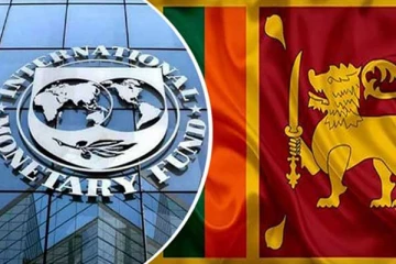நாளை இலங்கை வரவுள்ள ஐஎம்எப் குழு..! வெளியான காரணம்