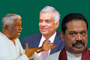 ரணிலுடன் கைகோர்த்த மகிந்தவின் முக்கிய ஆதரவாளர்