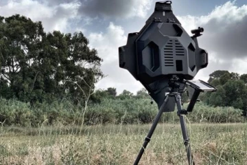 சுவர்கள் வழியாக கூட பார்க்க முடியும்! மிரட்டலான இமேஜிங் கருவி