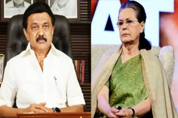 சோனியா காந்தியின் தாயார் மறைவுக்கு முதலமைச்சர் மு.க.ஸ்டாலின் இரங்கல்